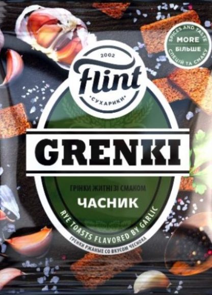 Грінки Flint зі смаком часник 70г